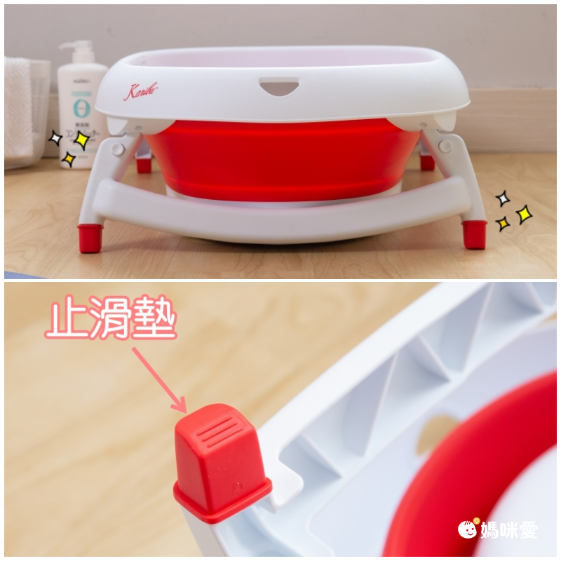 Karibu - 嘉嬰寶嬰兒摺疊浴盆-藍色Hello Kitty