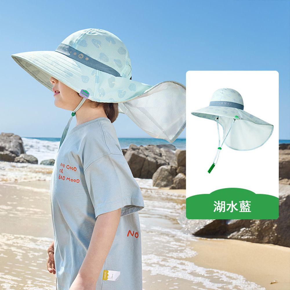 圈圈派對防曬帽-湖水藍