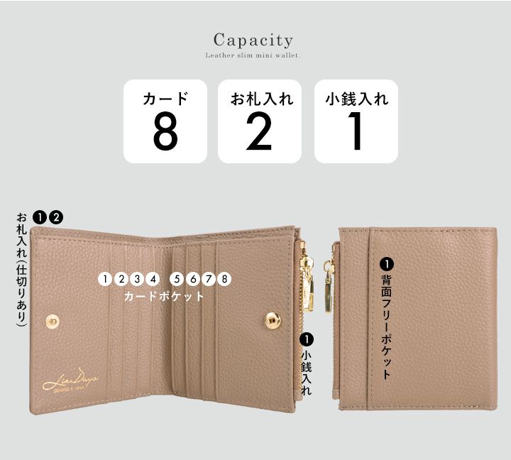 日本 LIZDAYS - 防盜設計 真皮輕薄拉鍊短夾/錢包-芥末黃 (10x11x1.5cm)