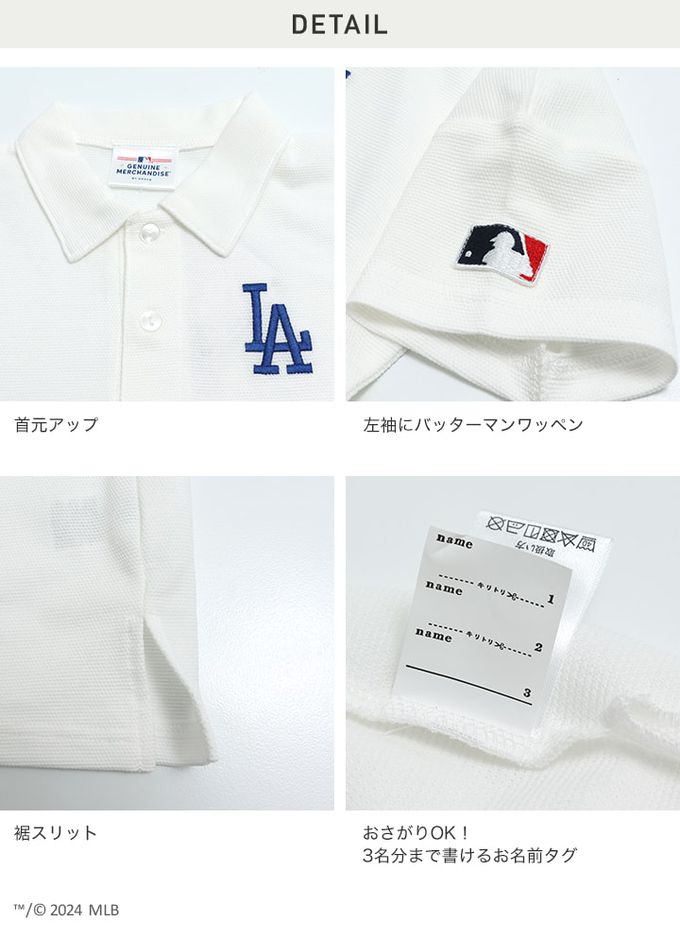 日本 Chil2 - MLB聯名 經典短袖polo衫-奧克蘭運動家-濃綠