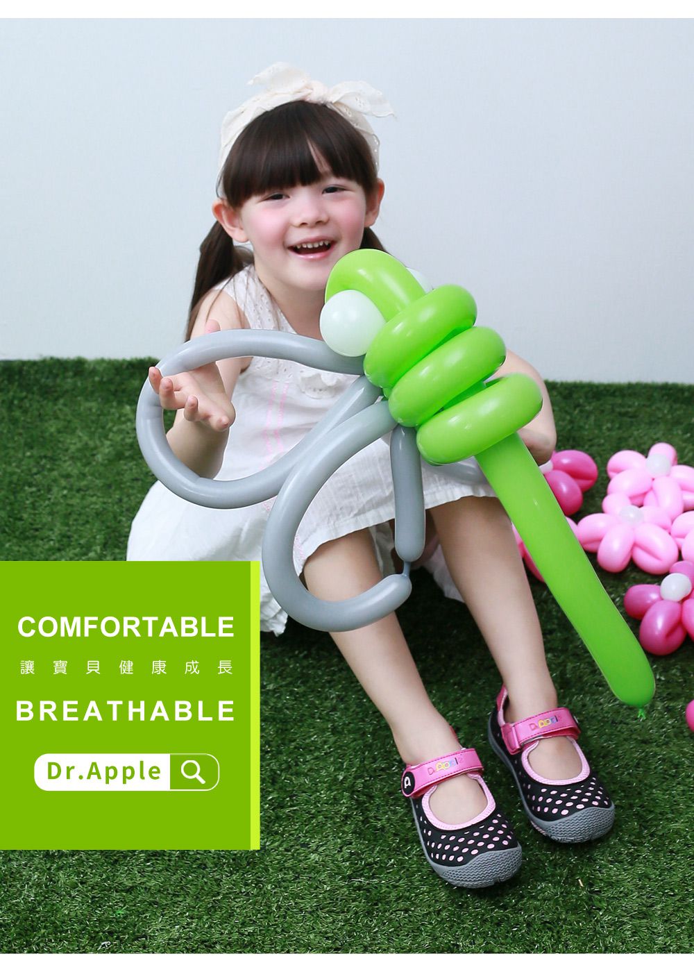 Dr. Apple - 機能童鞋-洞洞涼一夏超cute休閒童鞋-黑