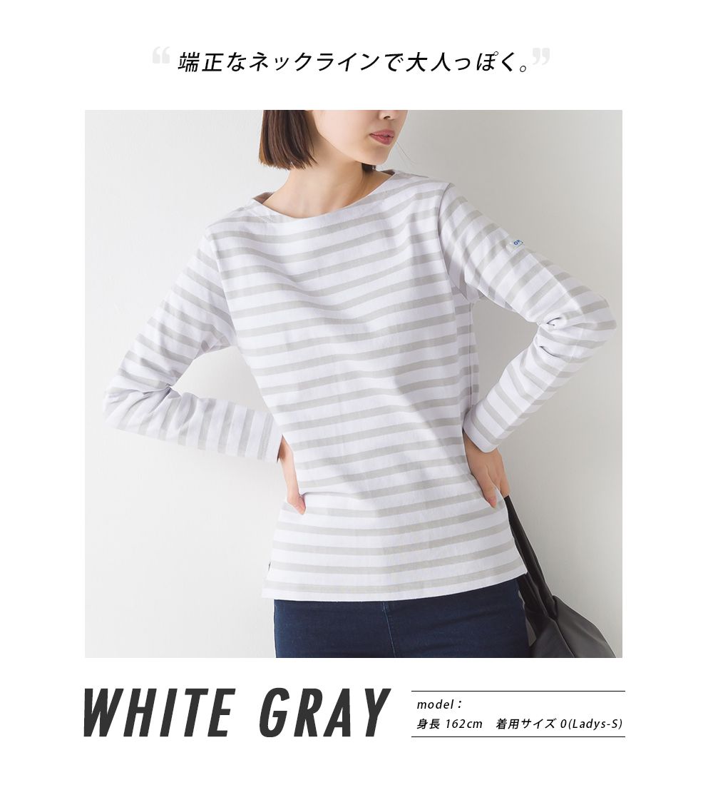 日本 OMNES - 顯瘦船領純棉薄長袖上衣-條紋-杏x白