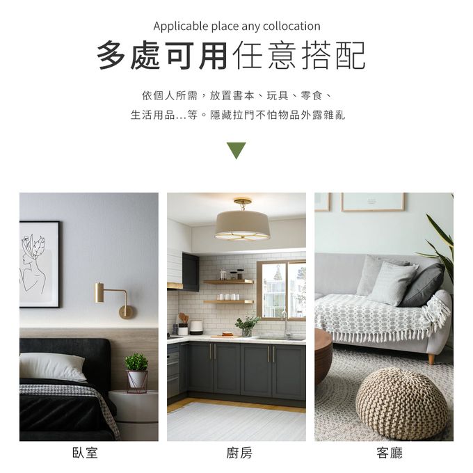 收納王妃 - 三麗鷗【格子帕恰狗】雙層收納櫃 雙層二門櫃雙層櫃 收納櫃 木櫃 書櫃