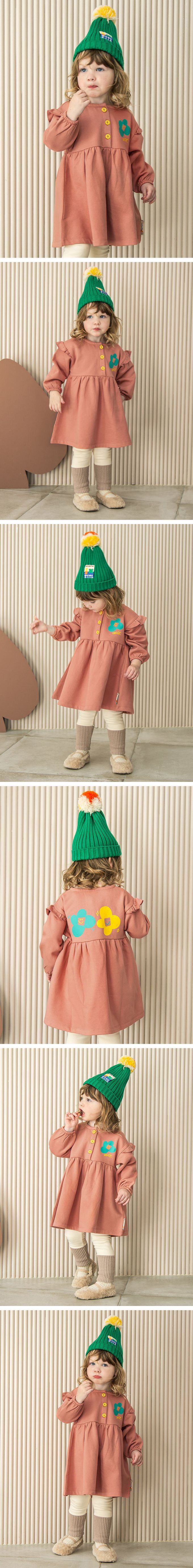 韓國 Pimpollo - DAISY印花內裡磨毛洋裝-乾燥玫瑰粉