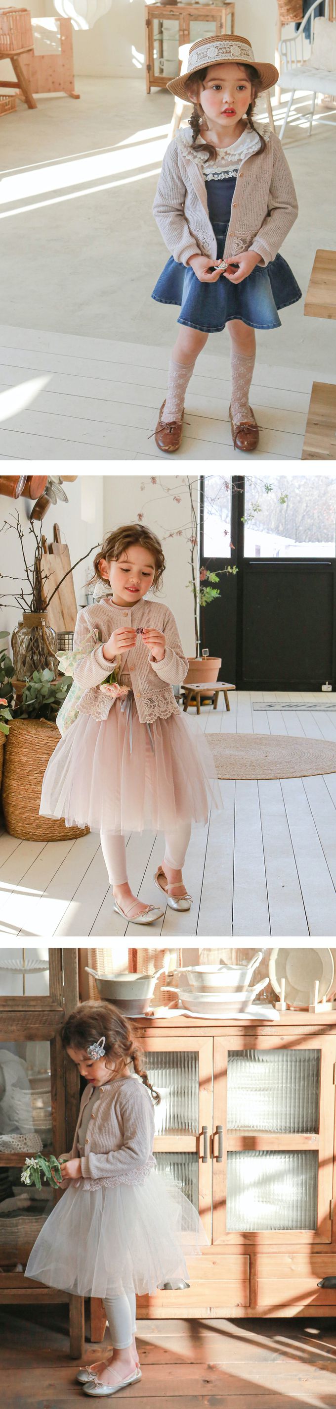 韓國 Puellaflo - 下擺蕾絲裝飾圓領針織外套-藕粉