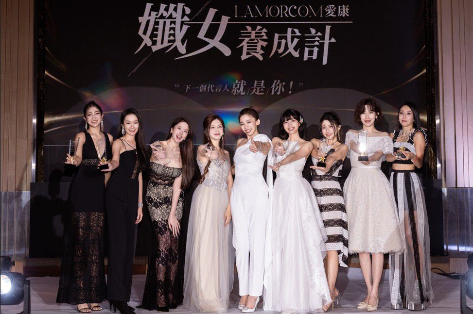 媽媽的健康革命！LAMORCOM愛康三款機能軟糖新品搶先揭密