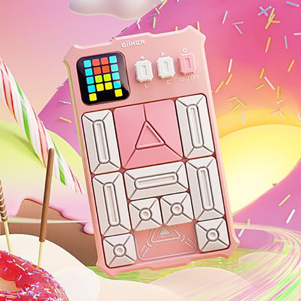 益智滑動積木多功能遊戲機(粉)