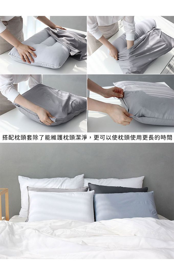 韓國 SSUEIM - 韓國製可水洗防蟎枕頭60x40cm-深藍
