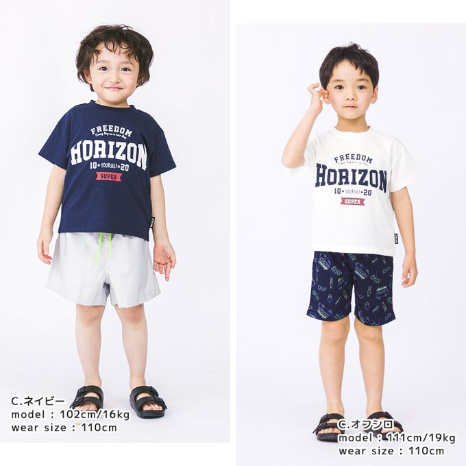 日本 ZOOLAND - [低價]定番印花短袖上衣-好餓鯨鯊-藍綠