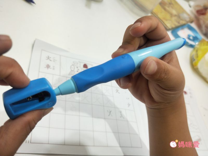 STABILO思筆樂 - EASYergo 3.15胖胖鉛自動鉛筆(淺藍/深藍色)-右手用-內含磨芯器*1個+筆芯*1盒