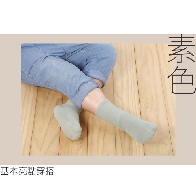 貝柔 Peilou - 貝寶兒童抑菌消臭3/4長襪3入組-素色-隨機顏色