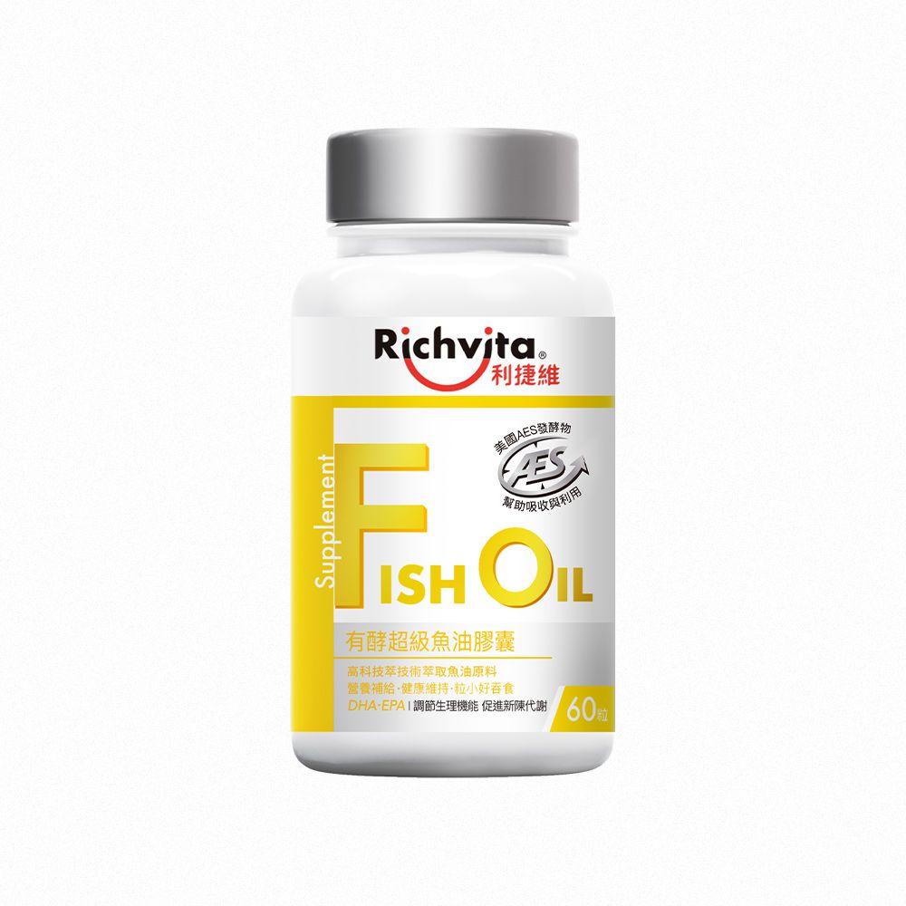Richvita利捷維 - 有酵超級魚油膠囊 60粒