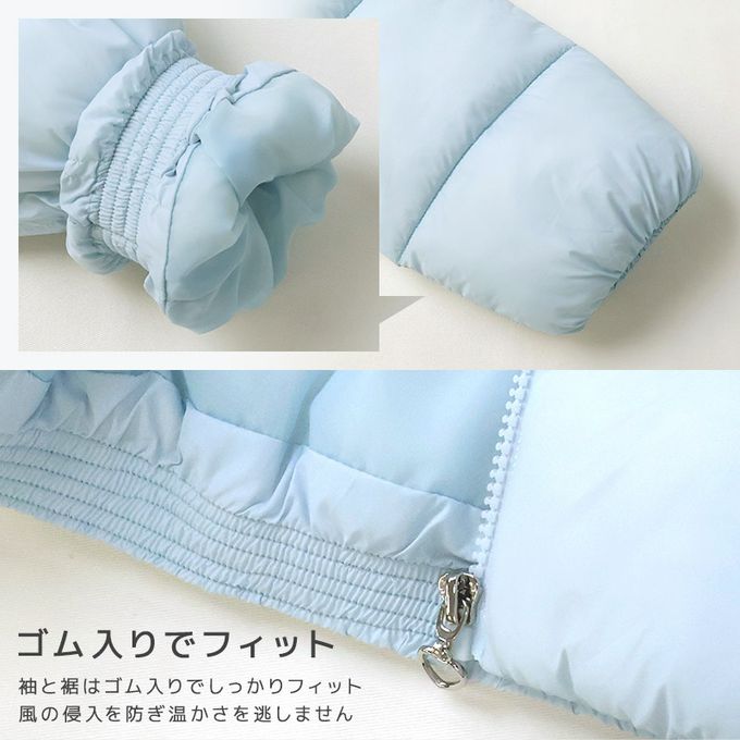 日本 ZOOLAND - 防潑水 科技羽絨簡約風保暖外套(帽可拆)-水藍