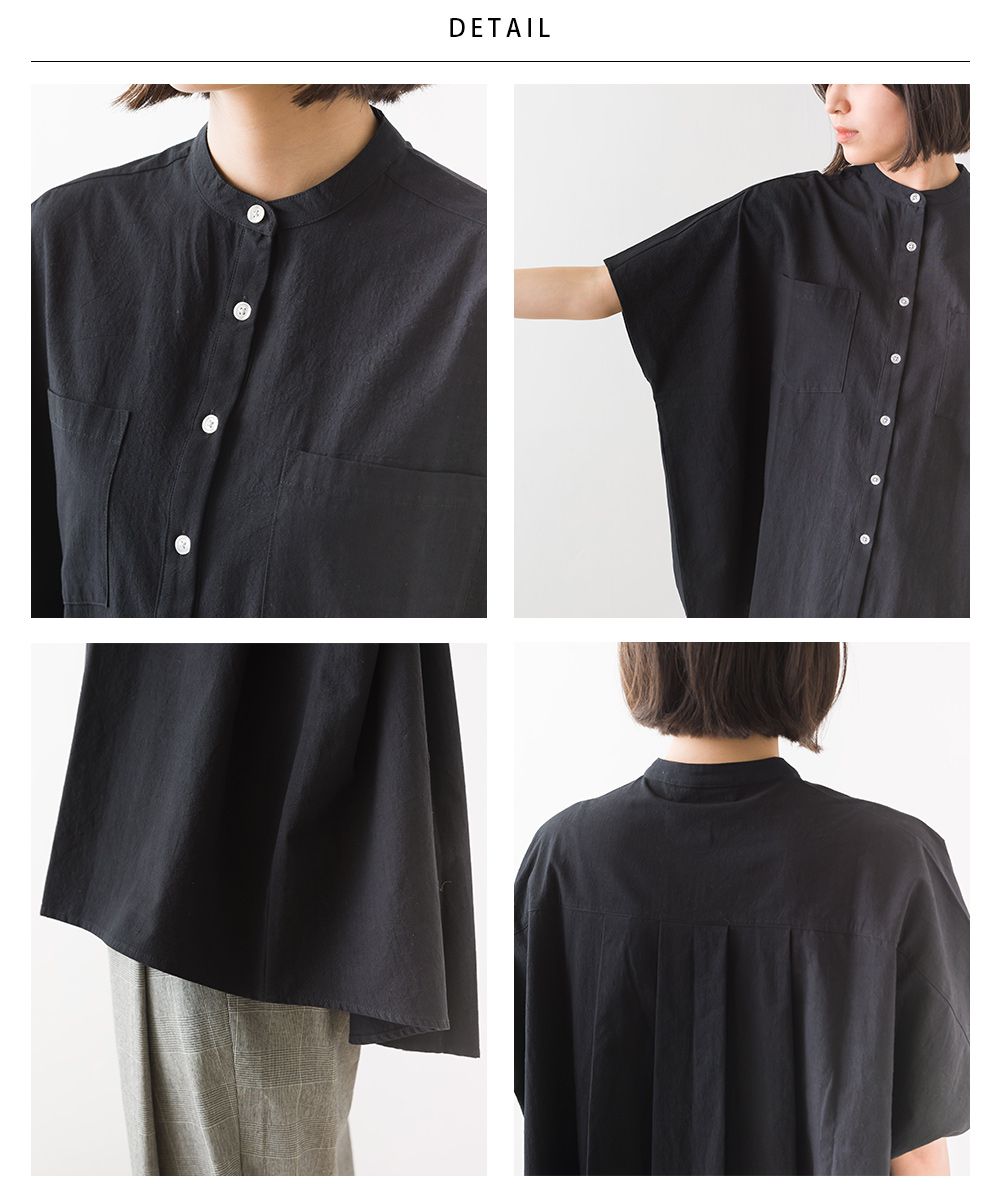 日本 OMNES - 質感純棉法式喇叭寬袖短袖襯衫-白