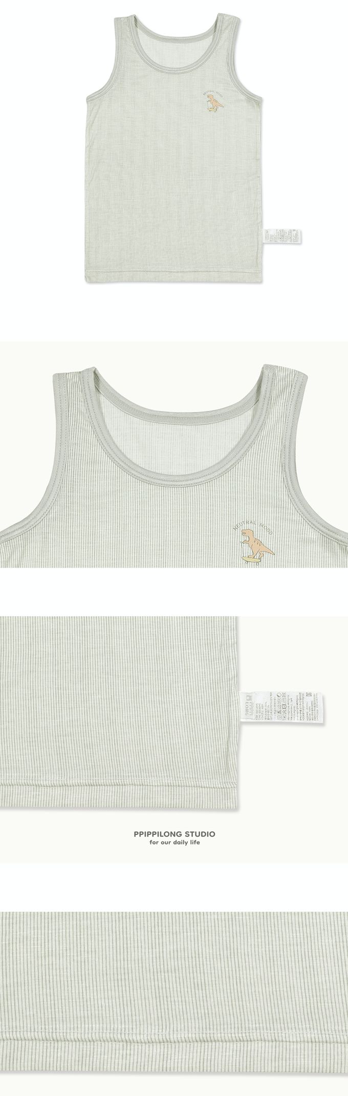 韓國 Ppippilong - 竹纖維透氣背心內衣(男寶)-滑板恐龍-灰