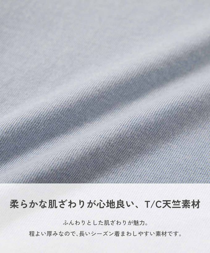 日本 devirock - 俏麗薄紗點綴短袖上衣-愛心-淺黃