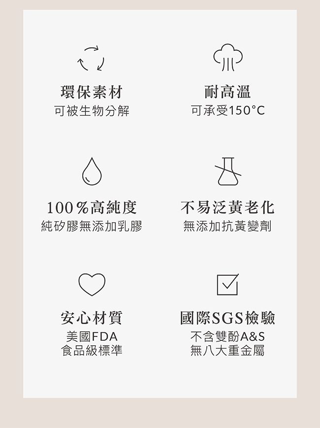 Simba 小獅王辛巴 - 蘊蜜質金玻璃標準防脹氣奶瓶-綠沐-240ml