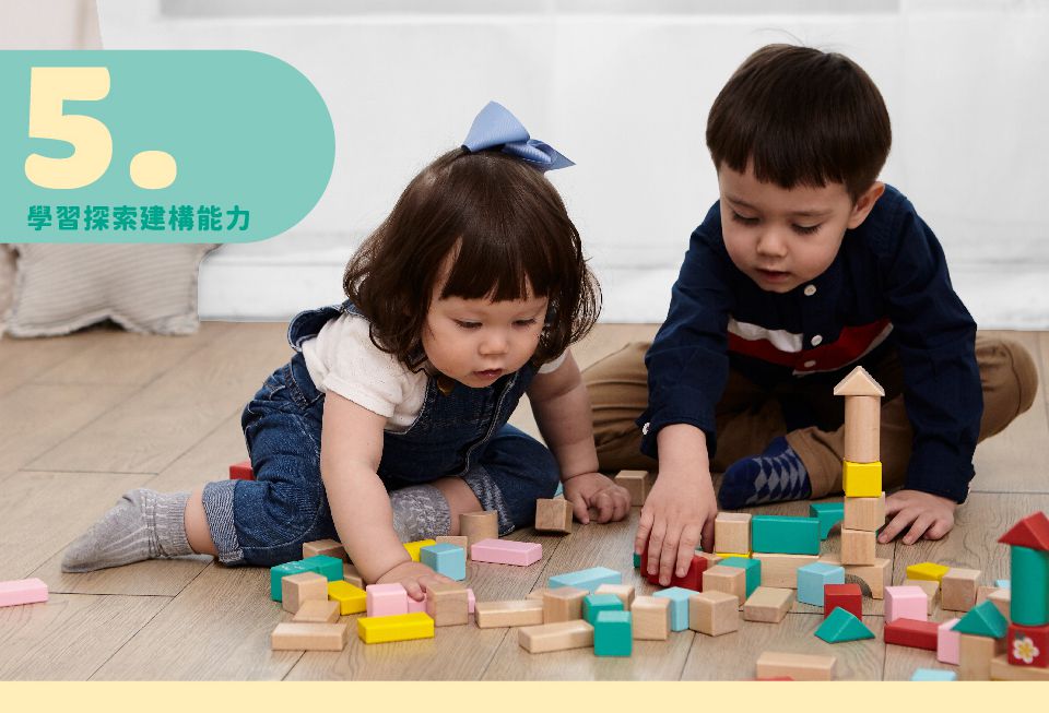 Kikimmy - LINE FRIENDS 午後海島款木製積木桶100件組