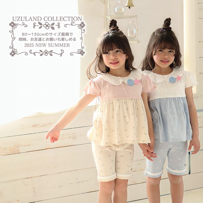 日本 ZOOLAND - 貝殼蕾絲領緹花短袖上衣-蝴蝶結印花-粉紅