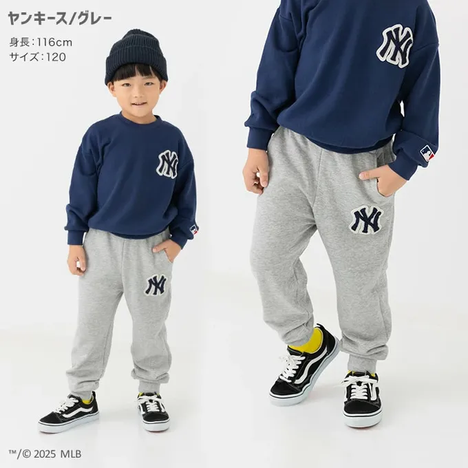 日本 Chil2 - MLB聯名 立體刺繡縮口長褲-紐約洋基-淺灰