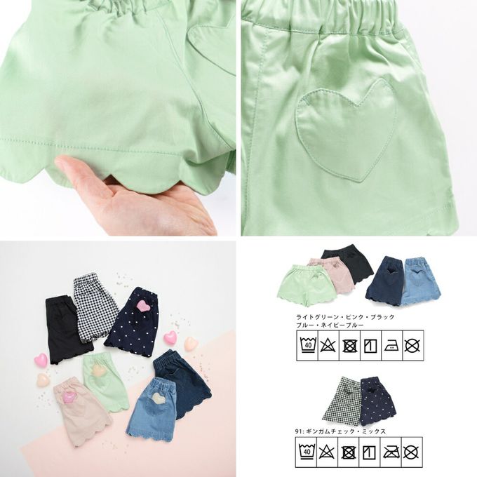 日本 BRANSHES - 心型口袋貝殼下擺可愛短褲-格子-黑x白