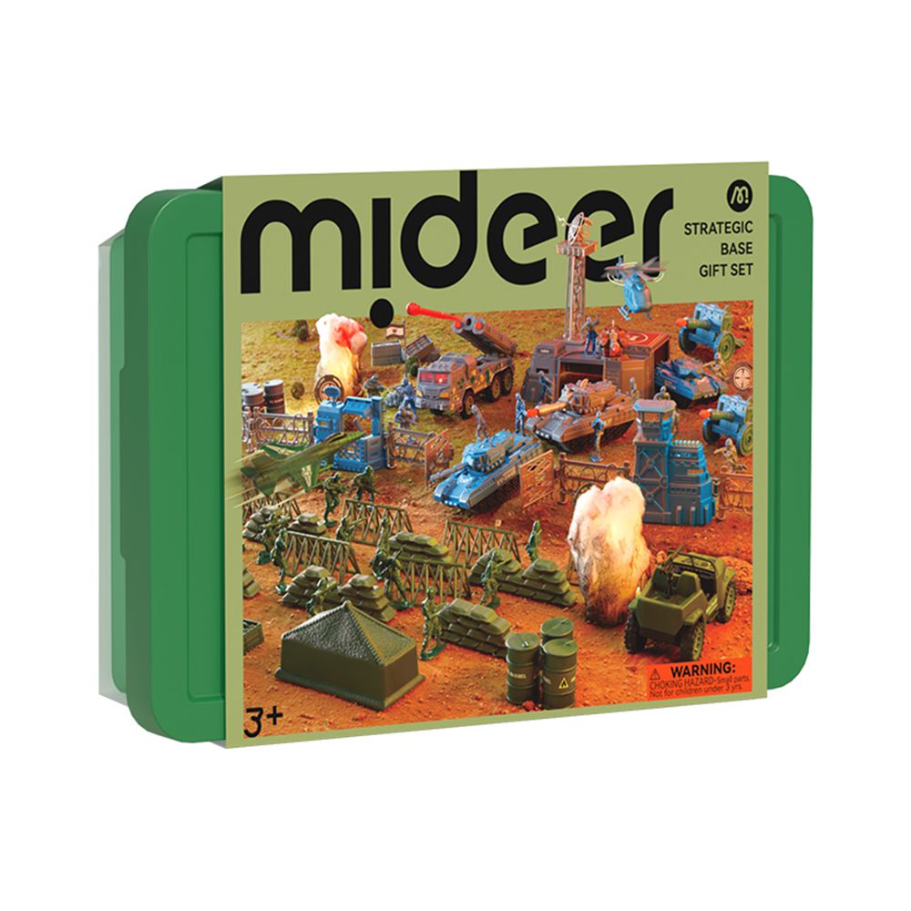 終極指揮總部戰略行動基地遊戲組(162pcs)