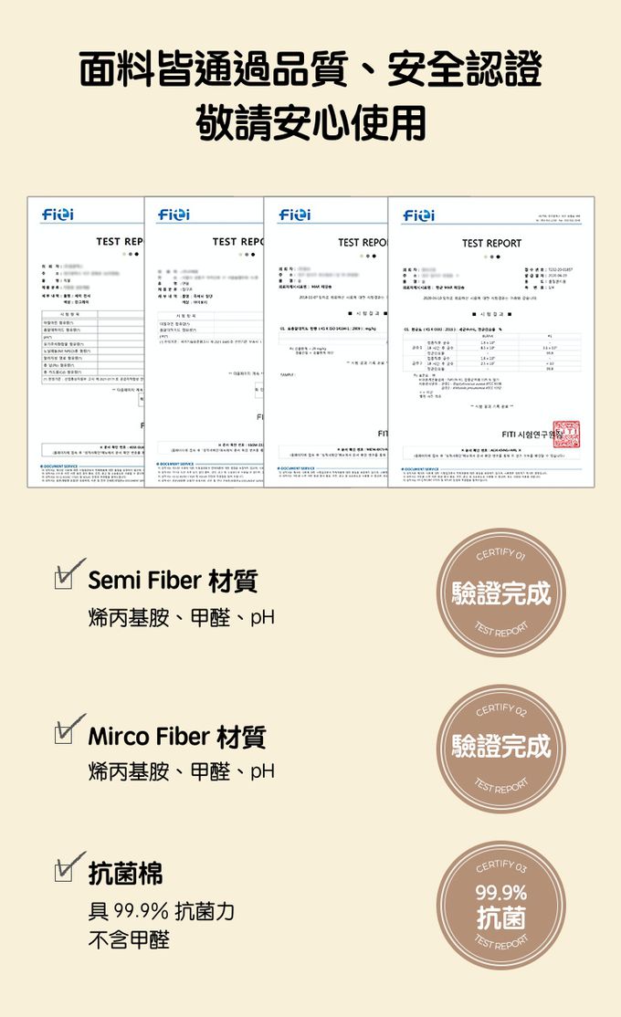韓國 Maatila - 可水洗超細纖維桃皮感棉被(冬被)-藍色鴨鴨