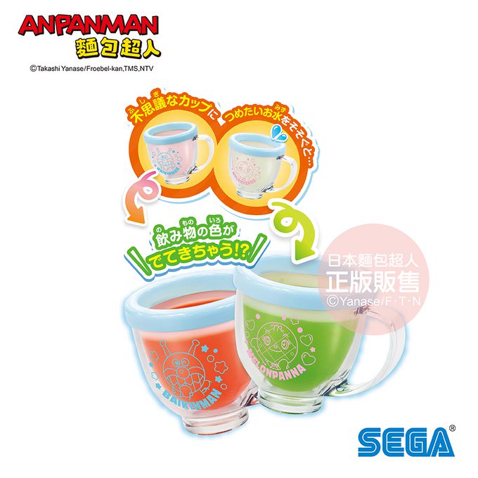 日本麵包超人 - 感溫變色電茶壺洗澡玩具(3歲以上~)