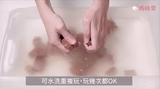 可水洗重複玩【德國 teifoc 紅磚建築】一玩就是一下午