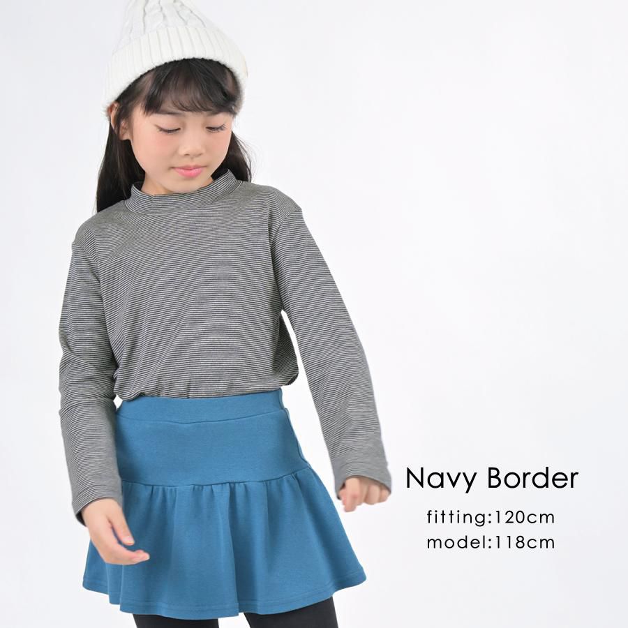 日本 evercloset - 純棉柔軟立領薄長袖上衣-素色-淺灰藍