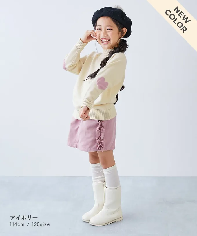 日本 devirock - [可機洗]手肘愛心柔軟針織上衣-海軍藍