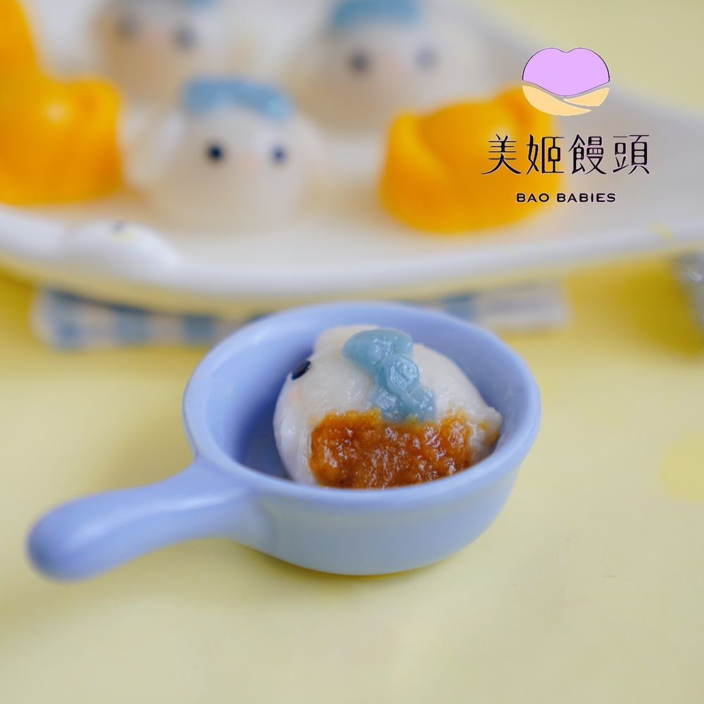 旺財狗花生造型湯圓-18g*8顆