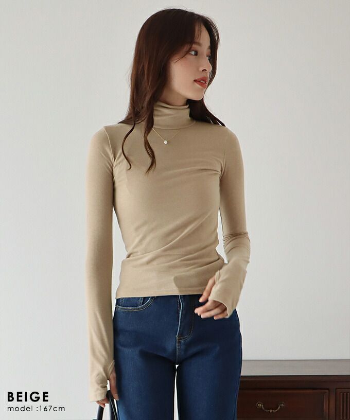 日本 BLUE EAST - 柔軟彈性長袖內搭上衣-寶藍