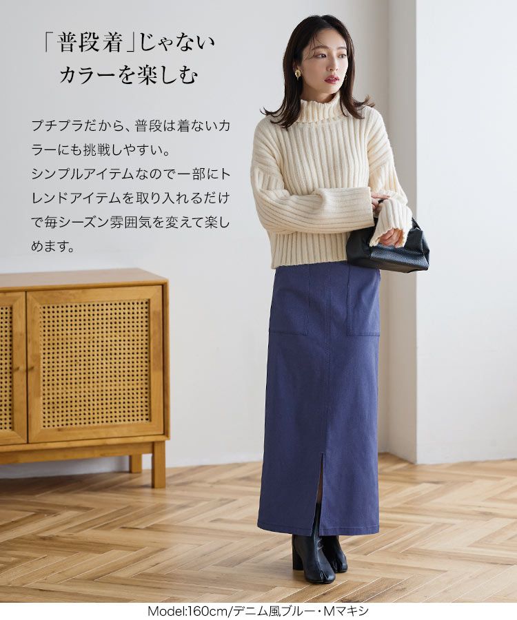 日本 Kobe Lettuce - 可愛扭結休閒長裙-草綠