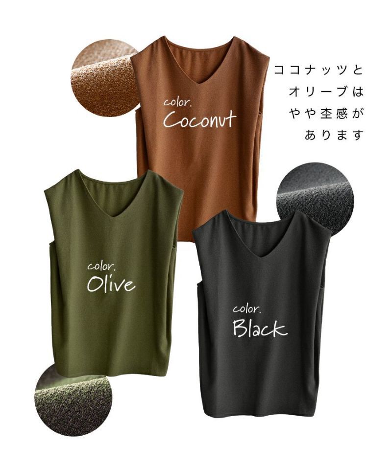 日本 zootie - 絕美剪裁V領法式袖上衣-可可