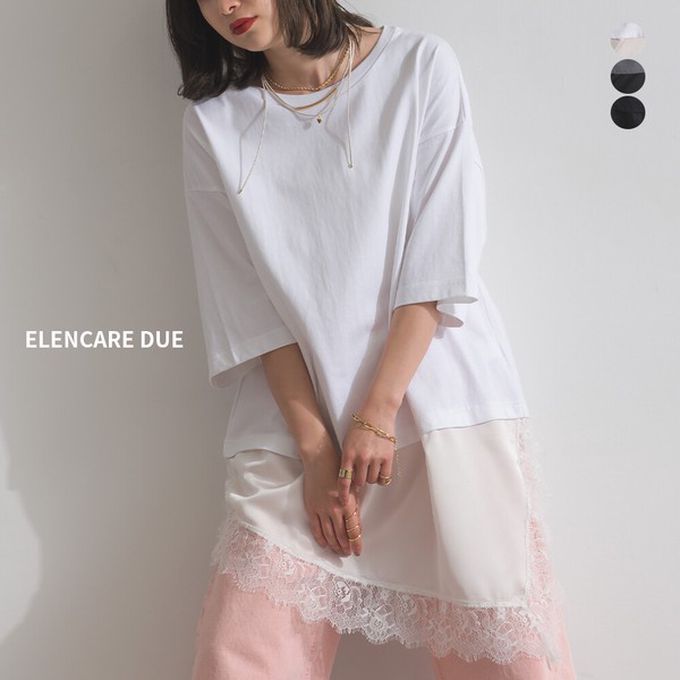 日本 ELENCARE DUE - 不對稱下擺蕾絲拼接天竺棉短袖上衣-白