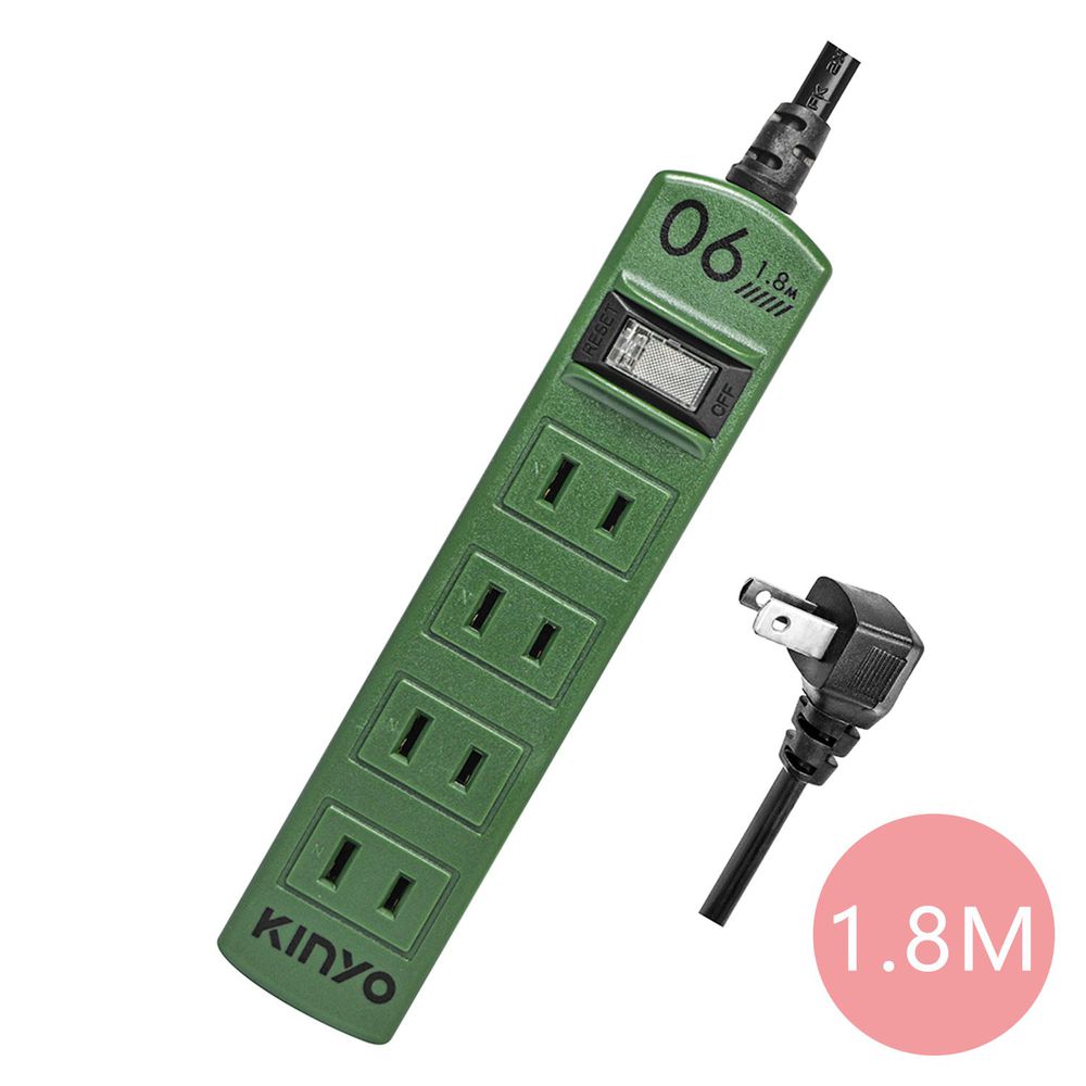 KINYO - 臺灣製1開4插安全延長線(1.8M)-綠色