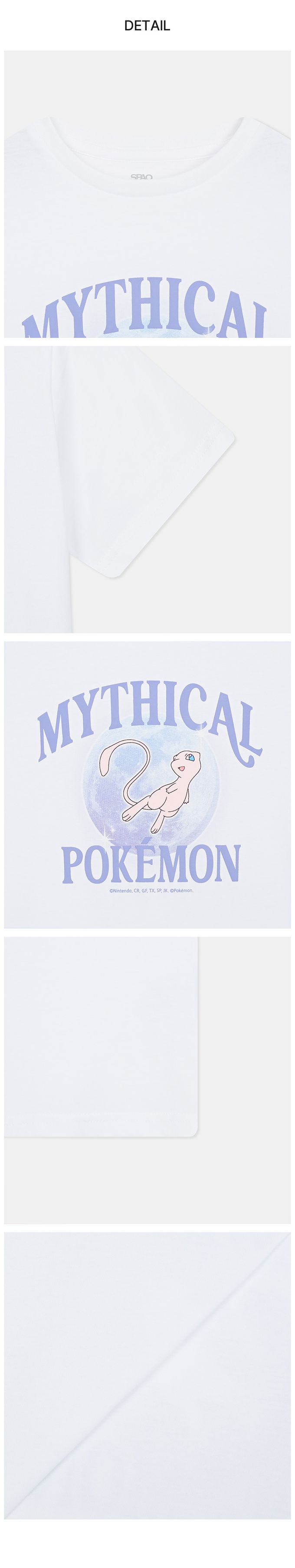 韓國童裝代購 - SPAO KIDS聯名短袖上衣-卡通人物夢幻-白