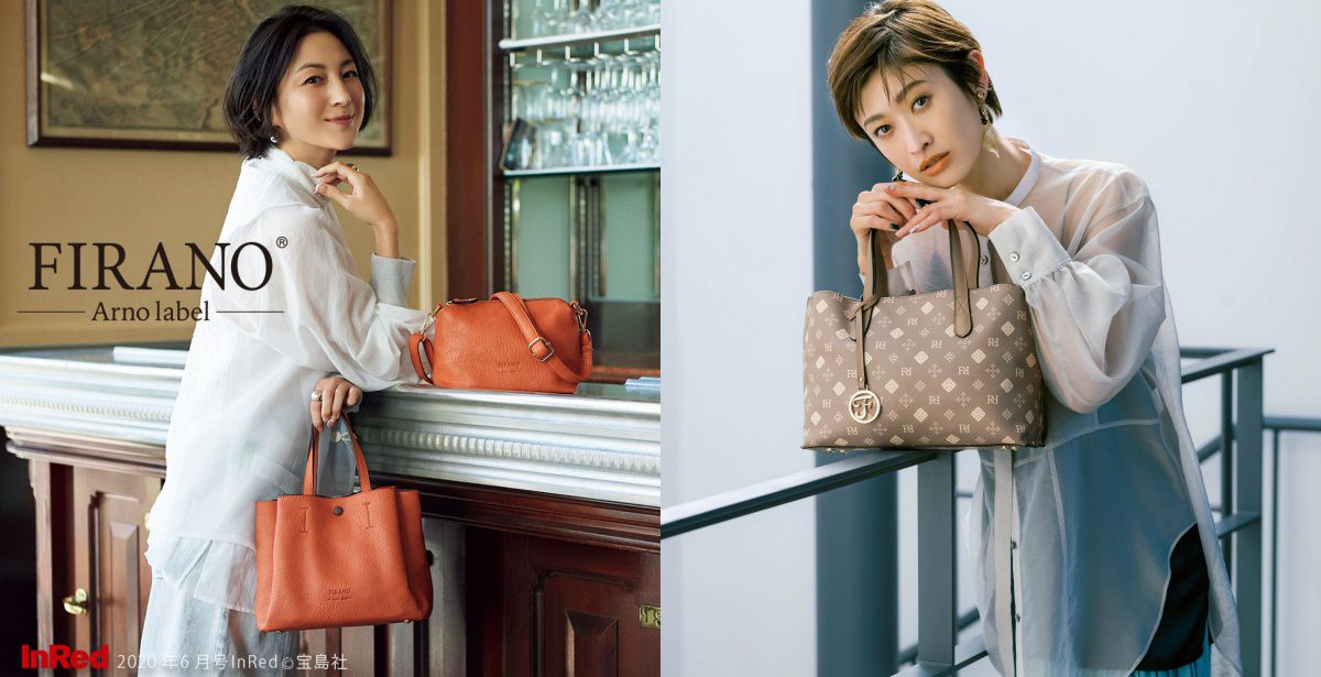 日本 FIRANO - [明星著用款]多夾層2WAY托特包+側背包2件組-焦糖 (34x28x14cm)
