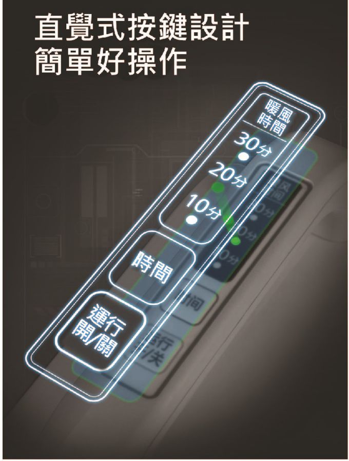 日本 IRIS OHYAMA - 暖被機BW-C1-白