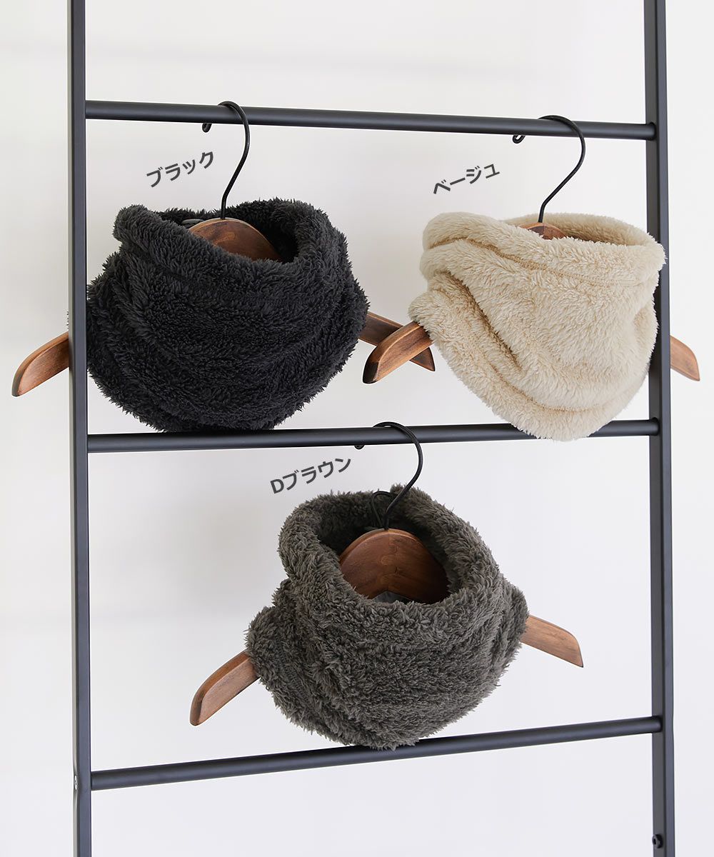 日本 devirock - 毛絨素色百搭圍脖(可調鬆緊)-淺卡其 (FREE)