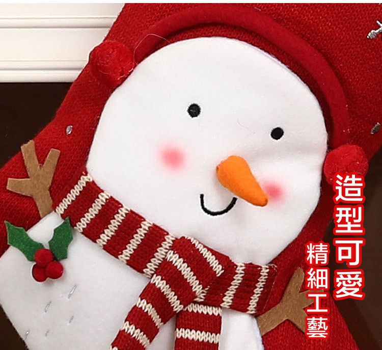 聖誕節造型襪子禮物袋-聖誕老人-綠色