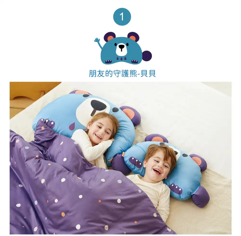 韓國 Hello HiZoo - 手工製動物夥伴防蟎抗菌兒童枕套-偶像猴 (70x50cm)