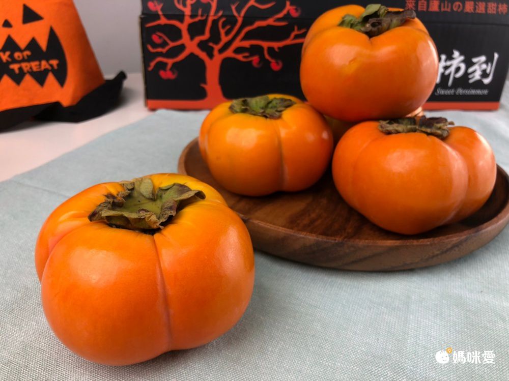免運送到家！【好柿到】比手掌還大的10A特級高山甜柿❤