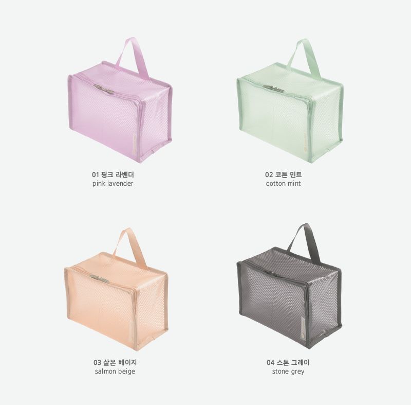 韓國 byfulldesign - (防水)韓製大開口手提方形包-墨灰 (195x135x105mm)