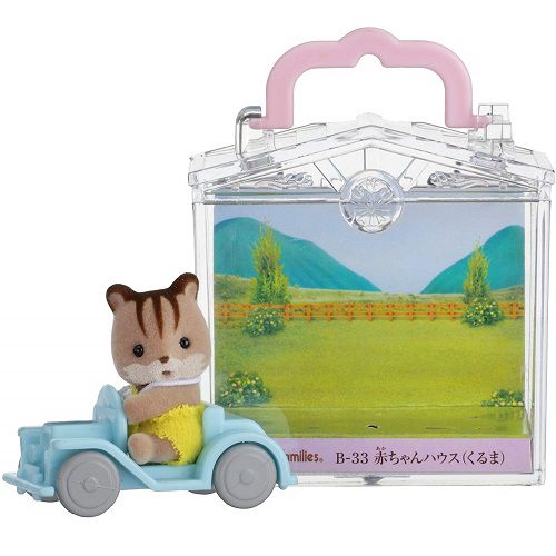 EPOCH - 【獨家超值組】森林家族-嬰兒森林小樹屋+嬰兒木馬提盒+嬰兒小汽車提盒