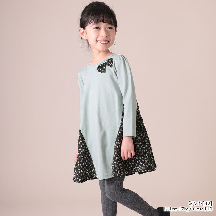 日本 TORIDORY - 碎花拼接長袖洋裝-薄荷