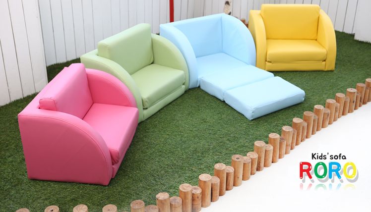 【韓國 IIZZ】益智積木沙發組/ 折疊沙發床♛ 孩子專屬的小王位