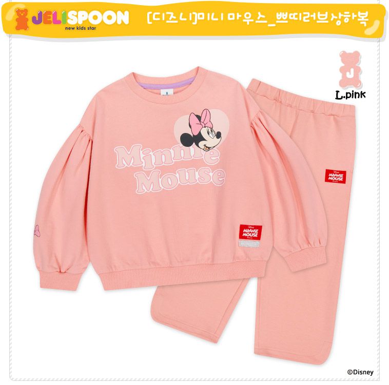 韓國 Jelispoon - (聯名款)卡通女孩印澎澎袖套裝-粉