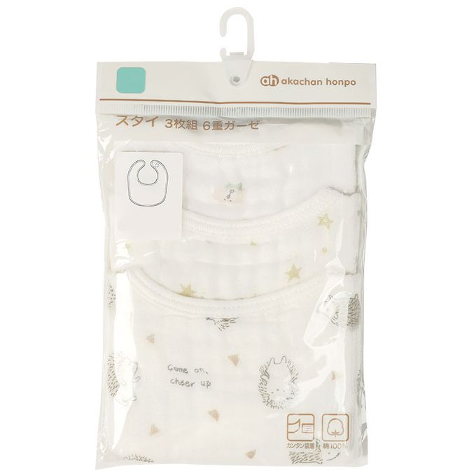 akachan honpo - 6層棉紗圍兜3件組-米白色 (70~95cm)